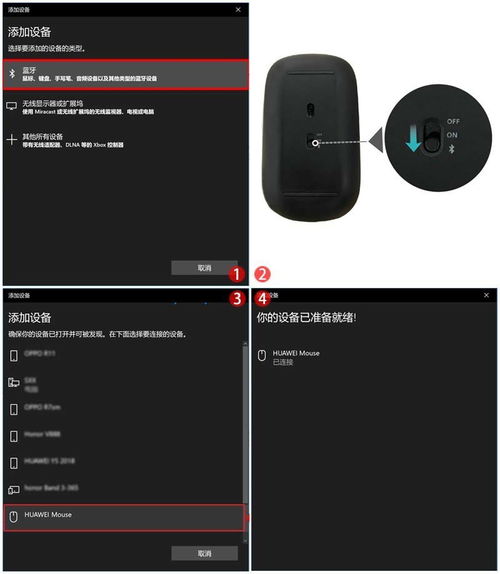 华为电脑怎么锁fn(华为电脑如何锁定Fn键—操作指南) 华为电脑怎么锁fn(华为电脑如何锁定Fn键—操作指南)