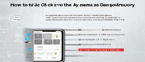 怎么查华为电脑内存(如何查看华为电脑内存)