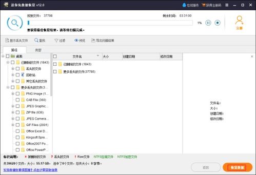 怎么找华为电脑位置(如何找回丢失的华为电脑位置,一步步指导) 怎么找华为电脑位置(如何找回丢失的华为电脑位置,一步步指导)