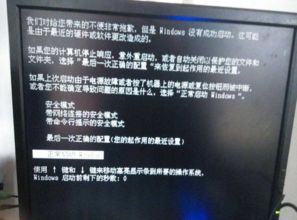 华为电脑卡死怎么解决(华为电脑卡死问题详解及解决方案) 华为电脑卡死怎么解决(华为电脑卡死问题详解及解决方案)