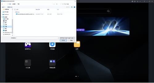 怎么复制华为电脑内容(复制全攻略，轻松上手，效率倍增)