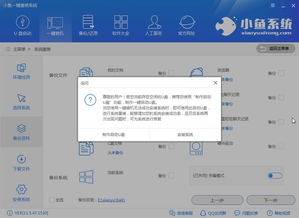 怎么下载系统华为电脑(如何下载系统华为电脑,详细步骤与操作指南) 怎么下载系统华为电脑(如何下载系统华为电脑,详细步骤与操作指南)