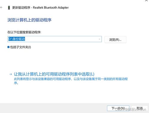 华为电脑声卡怎么找回(华为电脑声卡找回指南,解决声音缺失的实用步骤) 华为电脑声卡怎么找回(华为电脑声卡找回指南,解决声音缺失的实用步骤)