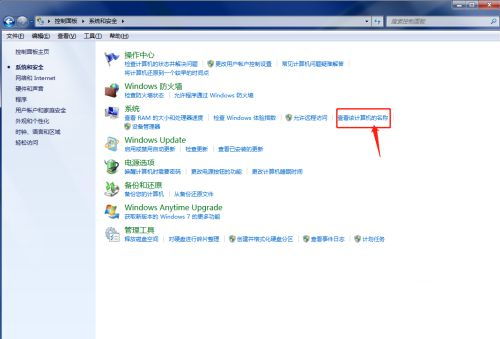 怎么修改华为电脑名字(如何修改华为电脑名字,详细步骤与注意事项) 怎么修改华为电脑名字(如何修改华为电脑名字,详细步骤与注意事项)