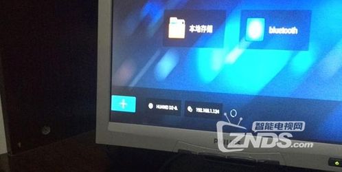 华为电脑盒子怎么连接(华为电脑盒子连接指南) 华为电脑盒子怎么连接(华为电脑盒子连接指南)
