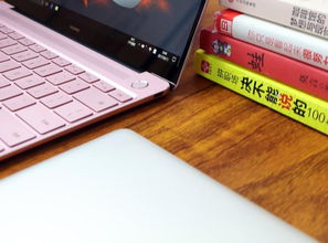 华为750怎么练电脑(华为MateBook 750如何连接电脑—详细操作指南)