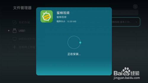 华为电脑新电脑设置怎么设置(华为电脑新电脑设置步骤详解) 华为电脑新电脑设置怎么设置(华为电脑新电脑设置步骤详解)