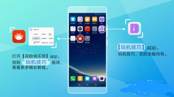 华为手机怎么获取华为电脑文件(华为手机与华为电脑互传文件,方法与步骤详解) 华为手机怎么获取华为电脑文件(华为手机与华为电脑互传文件,方法与步骤详解)