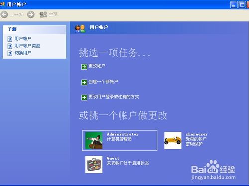 华为电脑怎么更改电脑名(华为电脑如何更改电脑名—详细操作指南) 华为电脑怎么更改电脑名(华为电脑如何更改电脑名—详细操作指南)