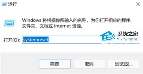 华为电脑怎么重设(华为电脑重设全攻略) 华为电脑怎么重设(华为电脑重设全攻略)