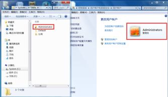 华为电脑怎么改文件夹(华为电脑文件夹修改步骤详解) 华为电脑怎么改文件夹(华为电脑文件夹修改步骤详解)