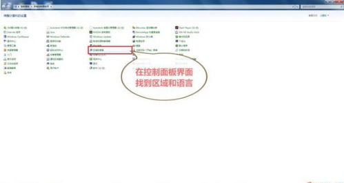 华为电脑怎么查看版本号(华为电脑查看版本号的方法详解)