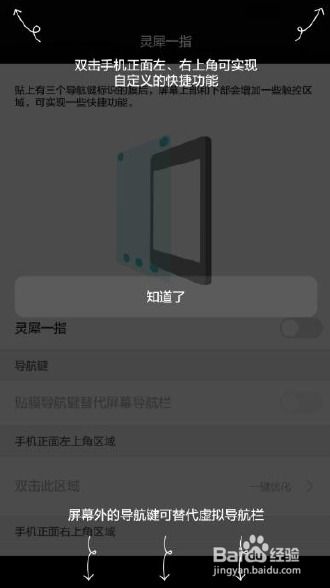 华为手机网怎么分享电脑(华为手机网分享电脑功能的全面指南) 华为手机网怎么分享电脑(华为手机网分享电脑功能的全面指南)