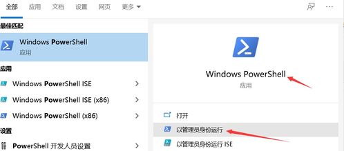 华为碰传别的电脑怎么用(华为碰传,实现电脑间高效文件传输的方法) 华为碰传别的电脑怎么用(华为碰传,实现电脑间高效文件传输的方法)