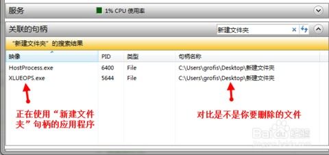 文件夹怎么压缩华为电脑(华为电脑文件夹压缩操作详解) 文件夹怎么压缩华为电脑(华为电脑文件夹压缩操作详解)