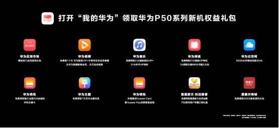 华为电脑怎么听歌曲(华为电脑如何轻松享受音乐之旅,听歌曲的全面指南) 华为电脑怎么听歌曲(华为电脑如何轻松享受音乐之旅,听歌曲的全面指南)