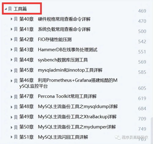 怎么调全屏手写华为电脑(华为电脑全屏手写功能调整指南) 怎么调全屏手写华为电脑(华为电脑全屏手写功能调整指南)