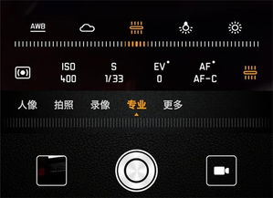拍花滤镜怎么调华为电脑(华为电脑拍花滤镜调整指南) 拍花滤镜怎么调华为电脑(华为电脑拍花滤镜调整指南)