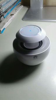华为电脑音箱蓝牙怎么连(华为电脑音箱蓝牙连接指南) 华为电脑音箱蓝牙怎么连(华为电脑音箱蓝牙连接指南)
