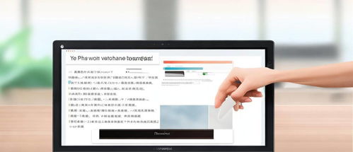 华为电脑作业帮怎么打开(华为电脑作业帮使用指南，如何轻松打开作业帮)