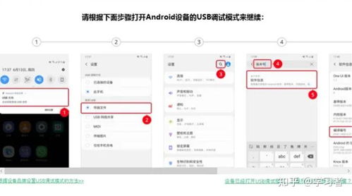 华为图片怎么复原到电脑(华为图片复原到电脑的详细步骤指南) 华为图片怎么复原到电脑(华为图片复原到电脑的详细步骤指南)