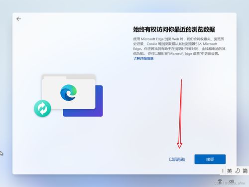 电脑怎么退出华为桌面(电脑如何退出华为桌面—详细步骤与操作指南) 电脑怎么退出华为桌面(电脑如何退出华为桌面—详细步骤与操作指南)