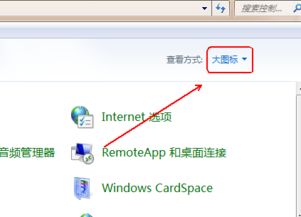 华为电脑 定位怎么关闭(华为电脑定位功能关闭详解) 华为电脑 定位怎么关闭(华为电脑定位功能关闭详解)