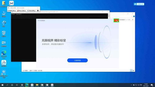 华为电脑文档怎么更新(华为电脑文档更新指南)