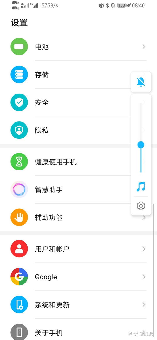 华为电脑怎么呼唤(华为电脑呼唤智能时代,如何唤醒你的电脑伙伴) 华为电脑怎么呼唤(华为电脑呼唤智能时代,如何唤醒你的电脑伙伴)