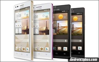 华为g6怎么连接电脑(华为G6与电脑的连接,步骤详解) 华为g6怎么连接电脑(华为G6与电脑的连接,步骤详解)