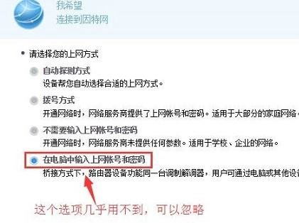 华为wifi怎么连接电脑上网(华为WiFi连接电脑上网,详细步骤与常见问题解决方案) 华为wifi怎么连接电脑上网(华为WiFi连接电脑上网,详细步骤与常见问题解决方案)