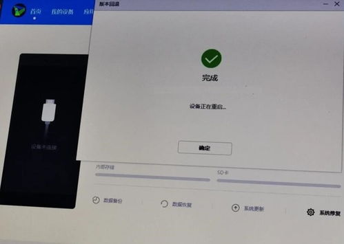 华为平板电脑密码忘了怎么办(华为平板电脑密码忘记解决方法详解) 华为平板电脑密码忘了怎么办(华为平板电脑密码忘记解决方法详解)
