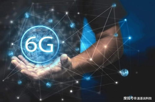 华为手机怎么发勋章