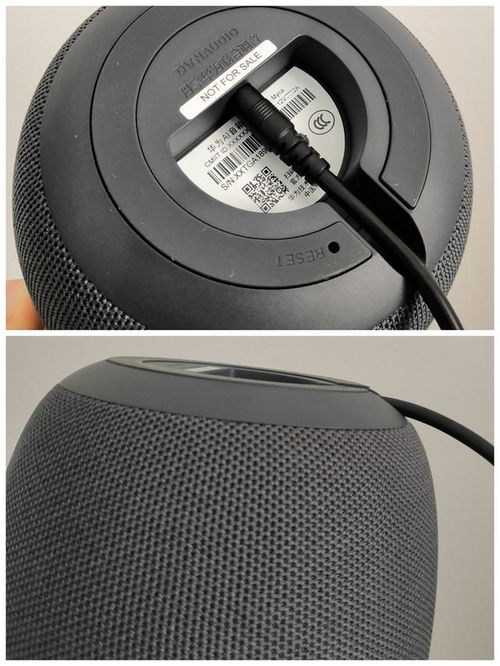 华为音箱怎么接手机 华为音箱怎么接手机
