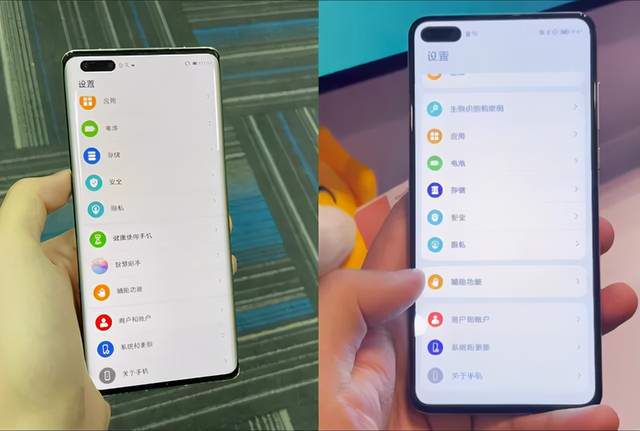 怎么打断华为手机升级 怎么打断华为手机升级