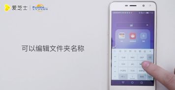 华为手机怎么建文件 华为手机怎么建文件