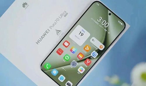 华为怎么防止手机丢 华为怎么防止手机丢