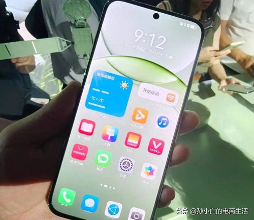 华为手机堆叠怎么设置 华为手机堆叠怎么设置