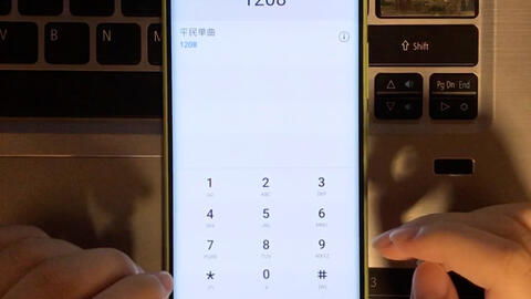 怎么换华为手机键盘 怎么换华为手机键盘