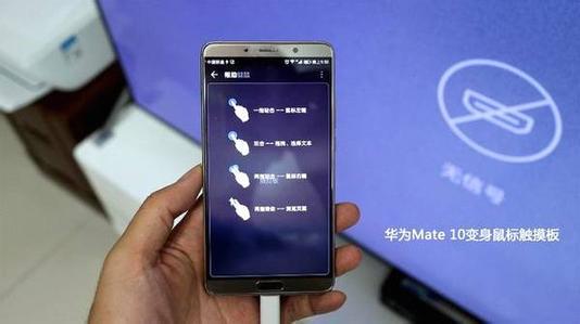 华为手机怎么设秘密