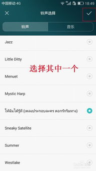 手机怎么录歌华为音乐 手机怎么录歌华为音乐