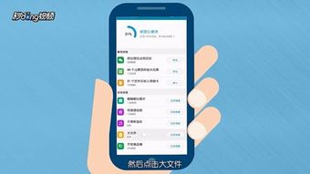怎么找华为手机兼职 怎么找华为手机兼职