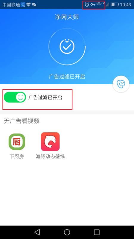 手机华为标签怎么关闭 手机华为标签怎么关闭