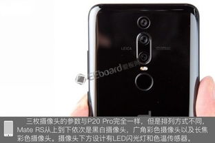 华为保时捷手机怎么备份 华为保时捷手机怎么备份