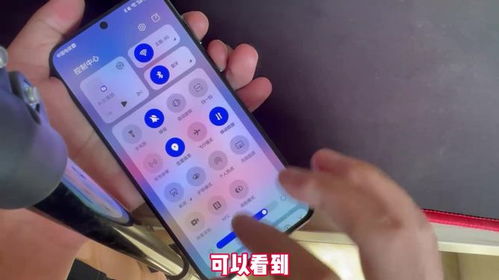 华为怎么找到其他手机