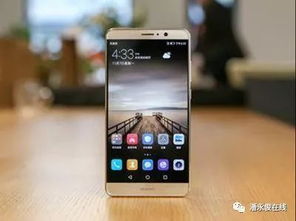 华为手机用久了怎么 华为手机用久了怎么