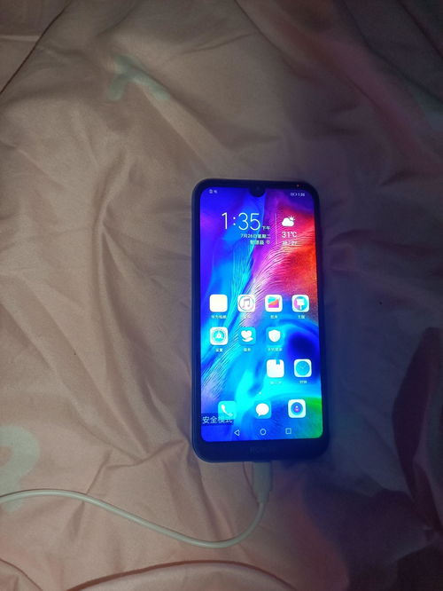 华为手机怎么载东西