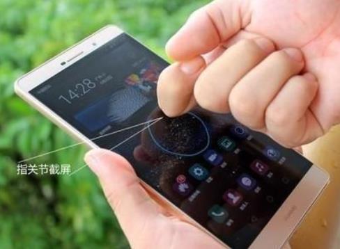 华为手机怎么断开otg 华为手机怎么断开otg
