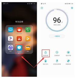 华为手机怎么存生日 华为手机怎么存生日
