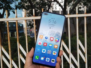 华为手机怎么调负 华为手机怎么调负